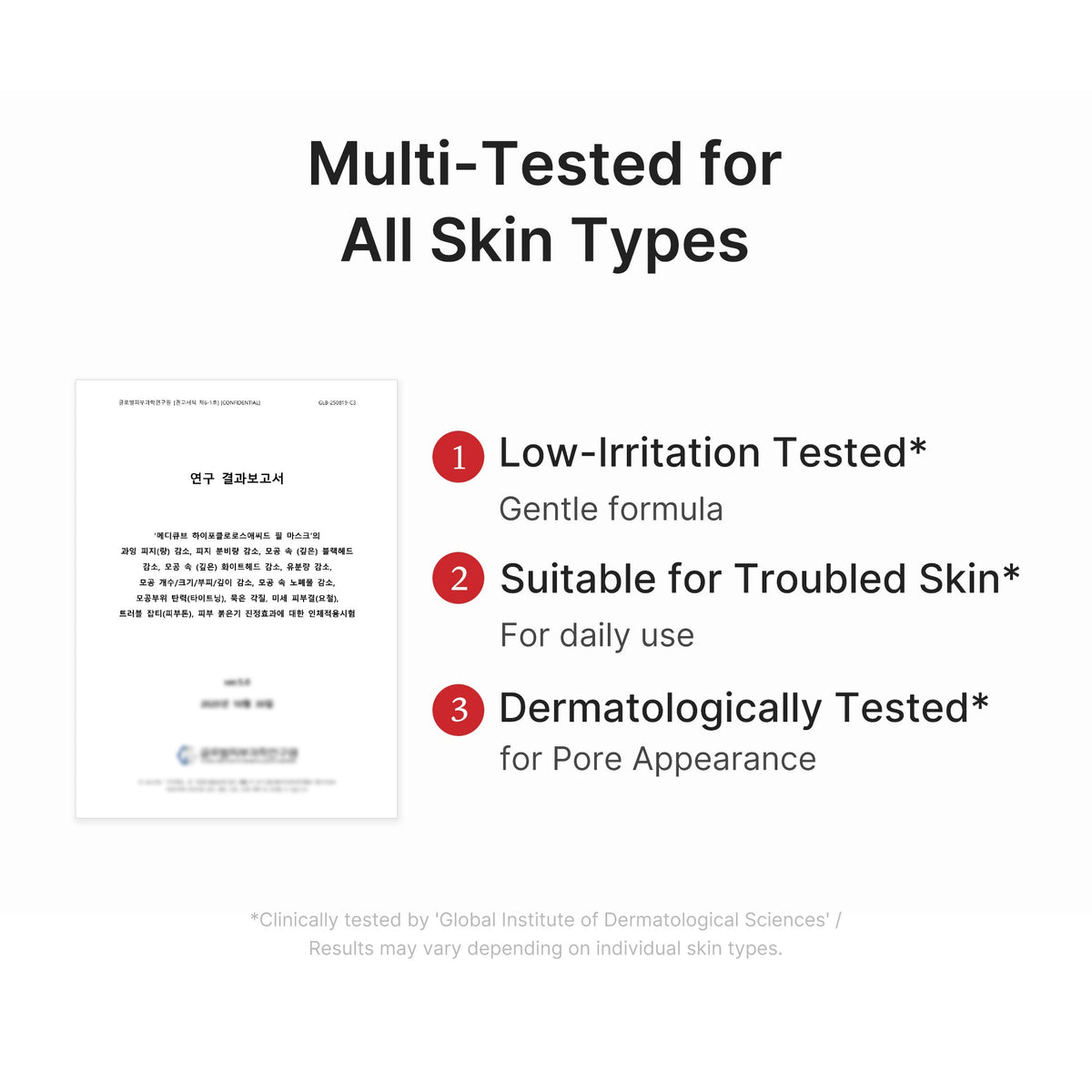 hypochlorous-acid-peel-mask-k0 06_3ab95109-0860-497c-b644-e60797212576.jpg