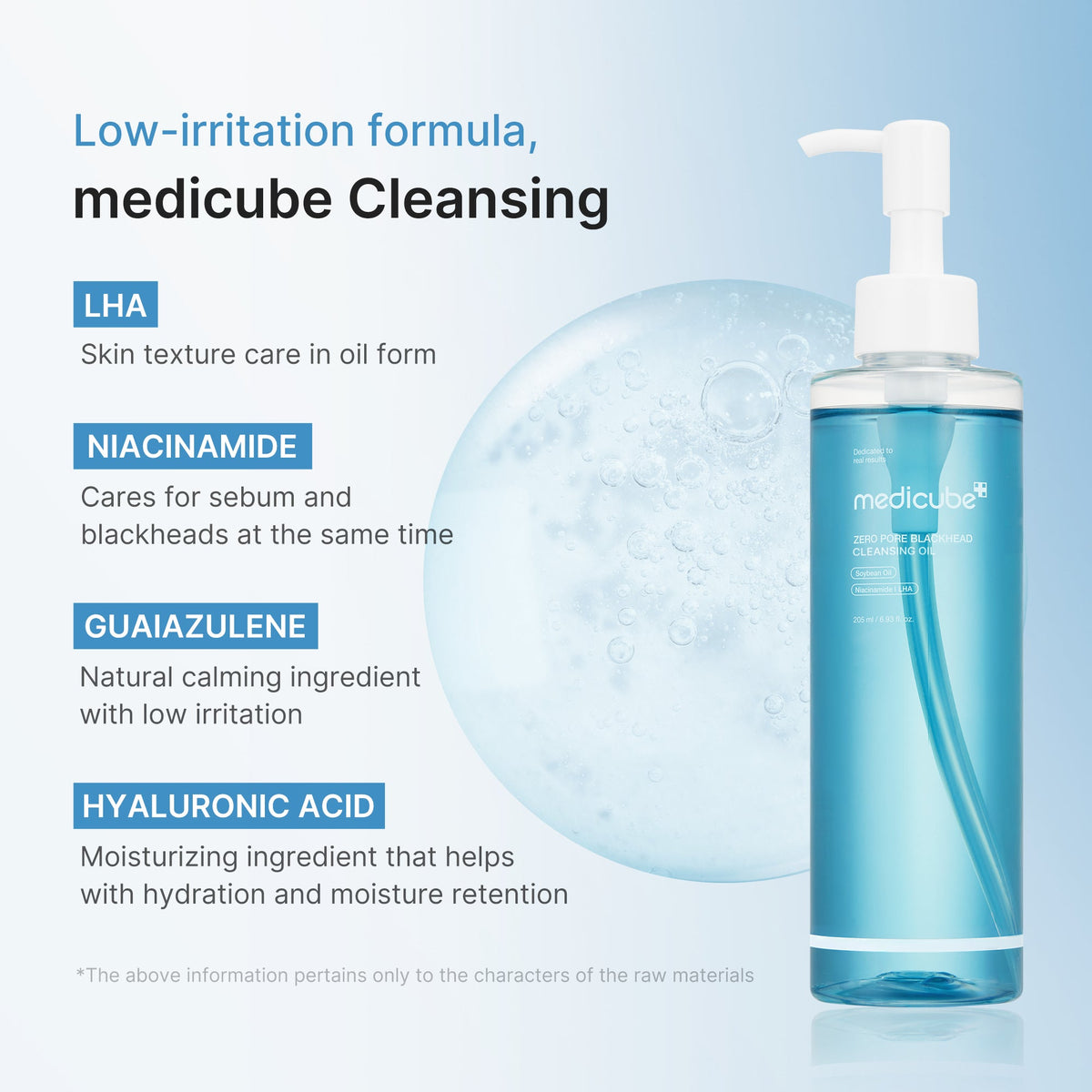 zero-pore-blackhead-deep-cleansing-oil-t4 03_a37bd36a-2444-42e4-b56b-245518b173d9.jpg