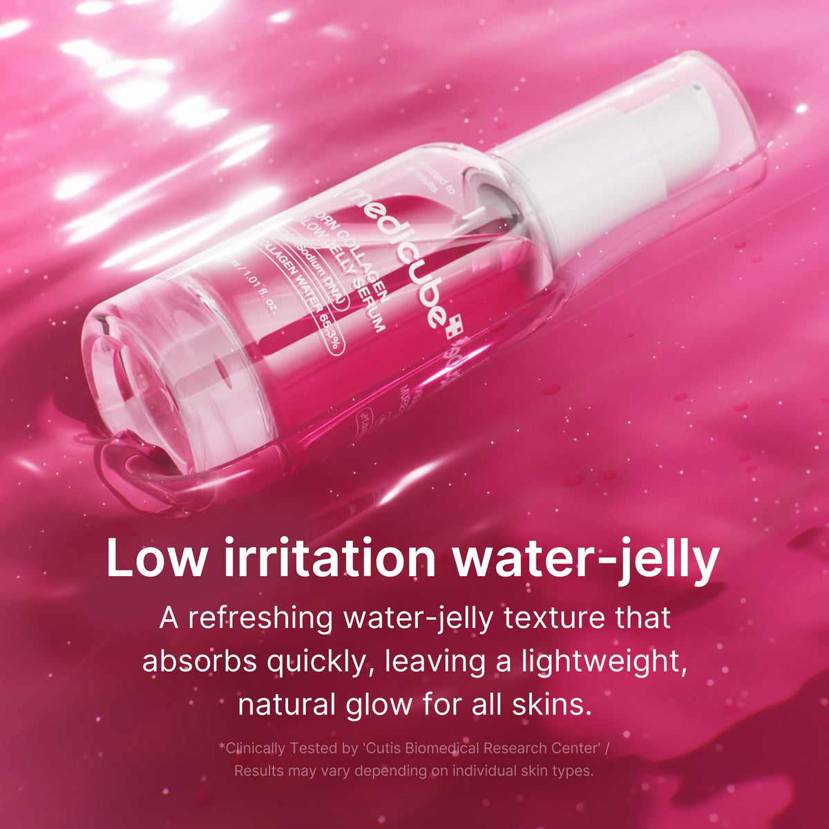 pdrn-pink-collagen-glow-jelly-serum-k9 03_b9d3c476-c40a-44eb-8e7e-771799f21ed5.jpg