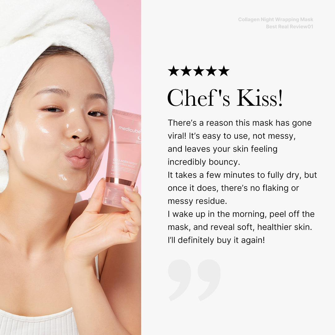 collagen-night-wrapping-mask-s7 06_52406c14-15ca-40d4-a3ae-f916ec9e295e.jpg