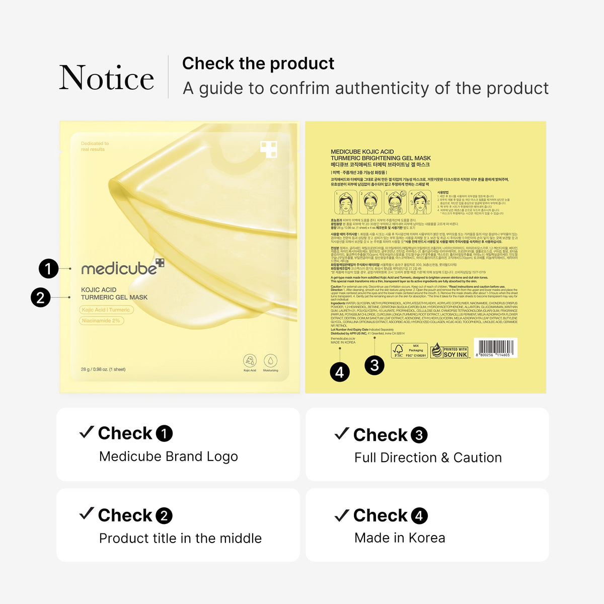 kojic-acid-turmeric-gold-jelly-gel-mask-r2 08_9265d18b-b682-4463-aae2-db00d1696c39.jpg