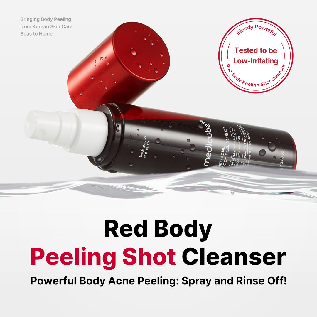 red-body-peeling-shot-cleanser-z5 11_5a44615d-f88f-4036-ba4c-f63609944a50.jpg
