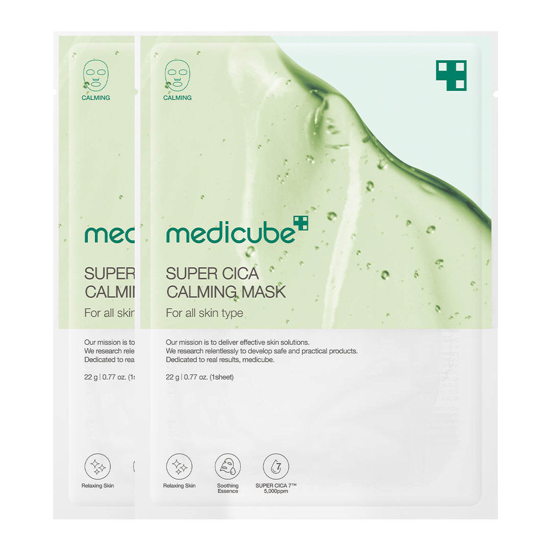super-cica-calming-mask-m0 22_2.jpg