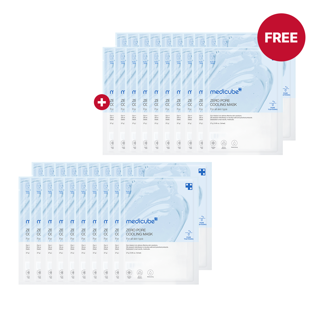 zero-pore-cooling-mask-p7 2_3c81a8c1-15e6-4dd0-80bd-a2fbab7cab97.png