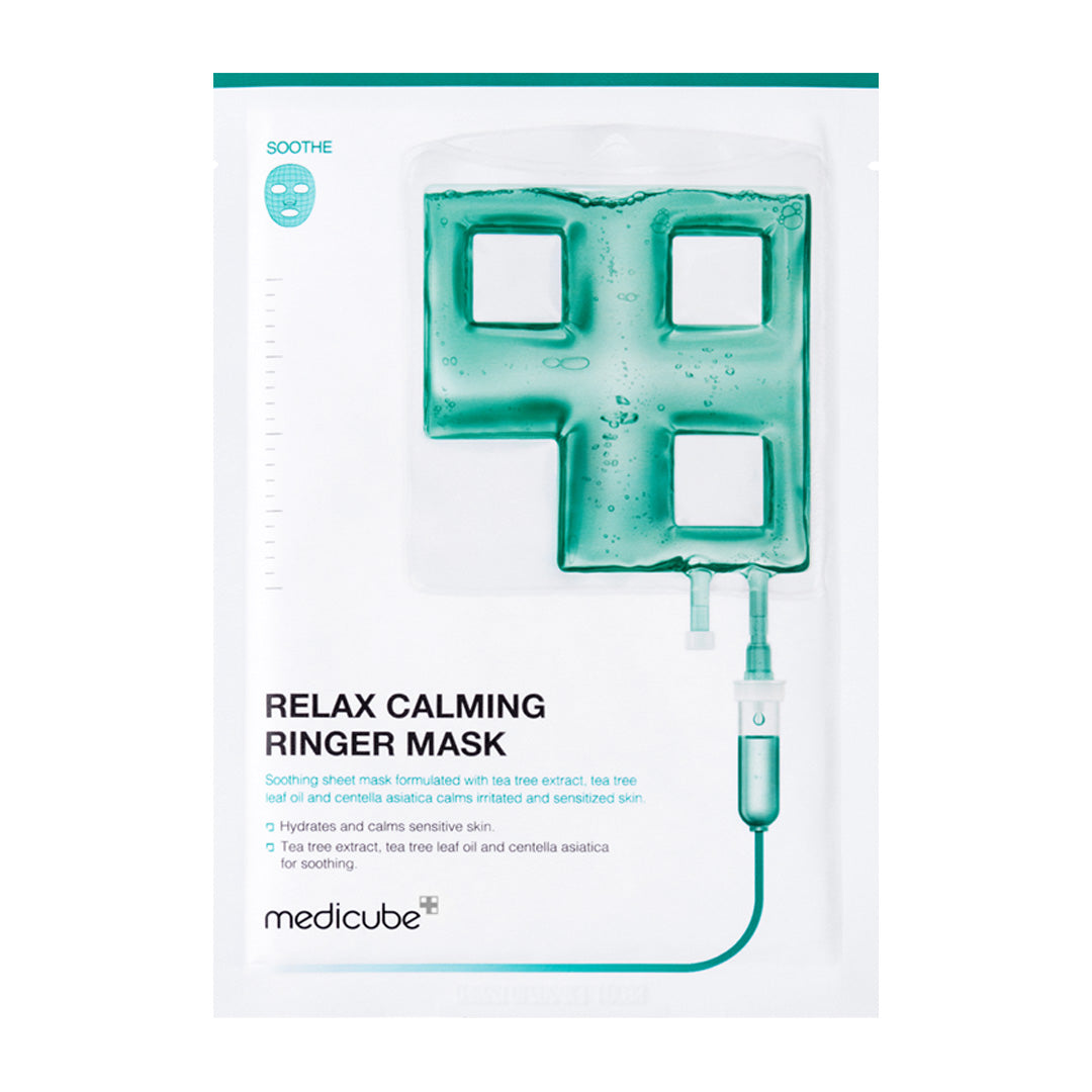 calming-ringer-mask-i4 CalmingRingerMask_cf574ca6-4489-42a3-8dfb-a7d7962a813d.jpg