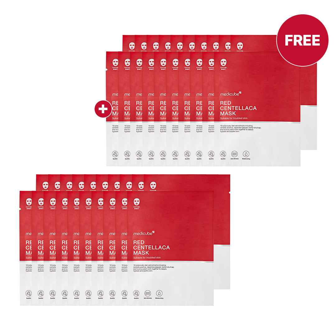 red-centellaca-mask-x3 MicrosoftTeams-image_1149.jpg