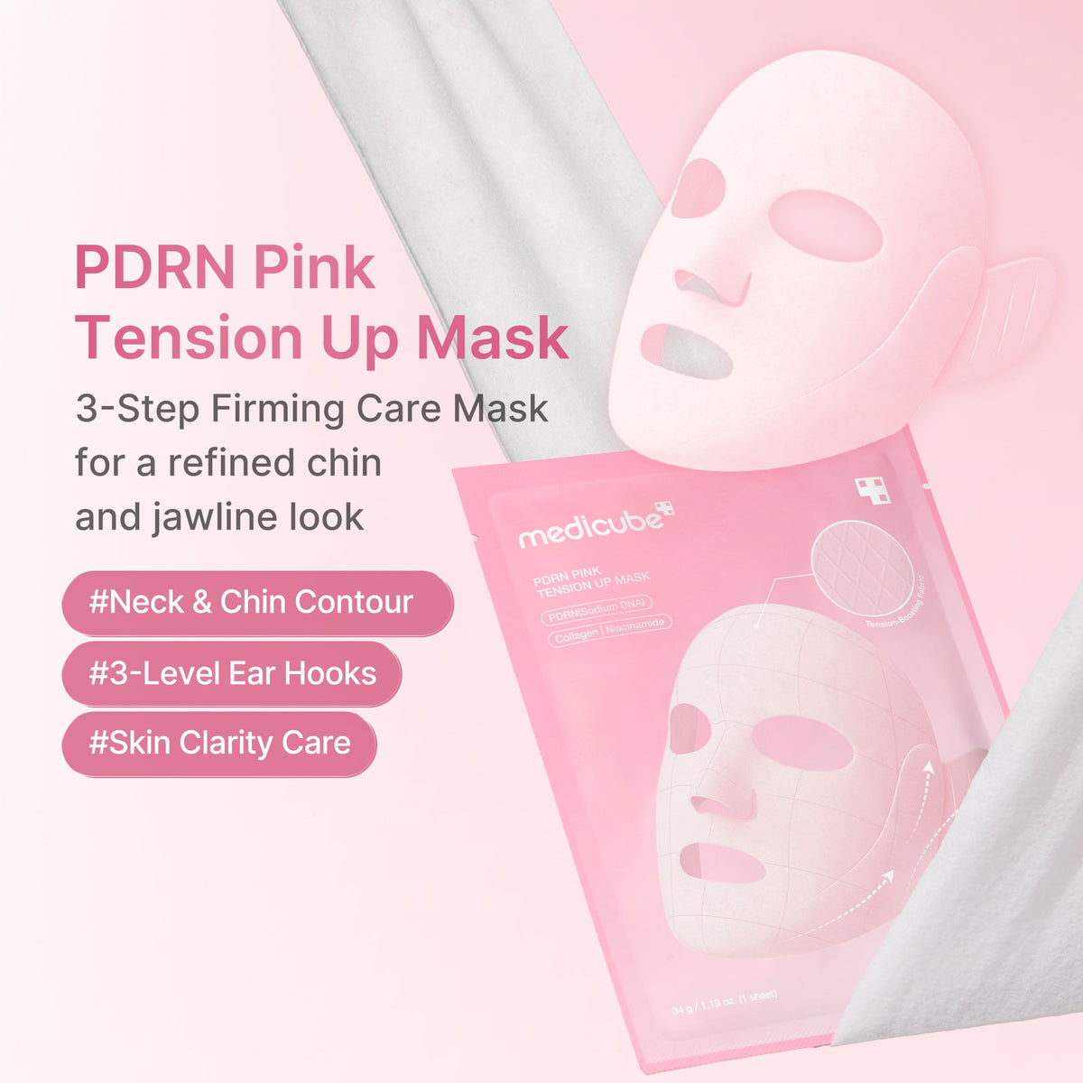 pdrn-pink-tension-up-mask-p4 PDRN_01_e5e991f1-bb8b-4be5-a181-8310ab66b91b.jpg