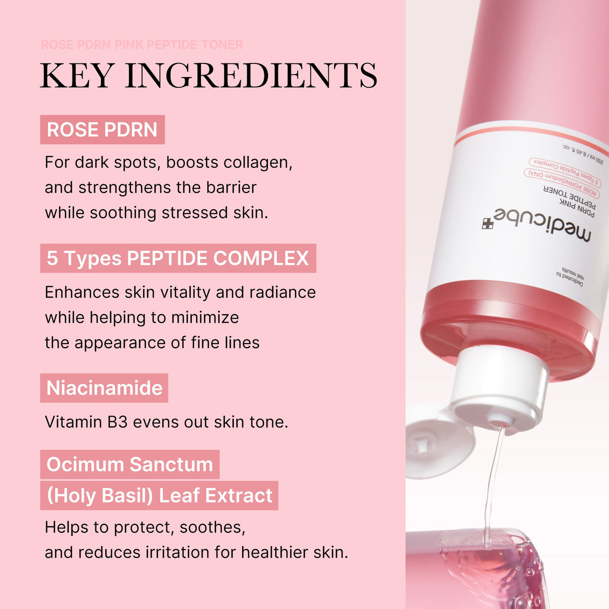 pdrn-pink-peptide-toner-p1 PDRN_02_06987204-5c57-4aa4-9e12-56b86ff32e06.jpg