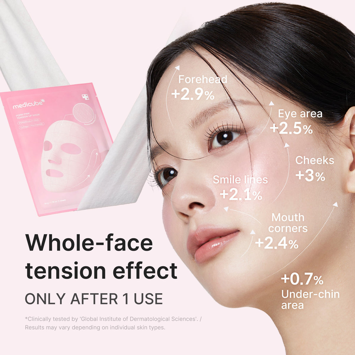 pdrn-pink-tension-up-mask-p4 PDRN_03_55b3f8bc-f137-416d-9e9b-eb3c8963c416.jpg