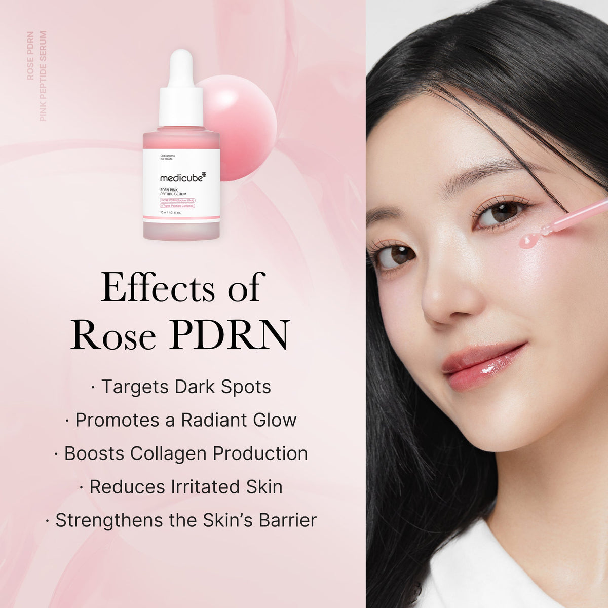 tati-s-exclusive-plump-perfection-set-e2 PDRN_04_c186e209-2f0e-4c1c-bc41-23aafc78a2cd.jpg