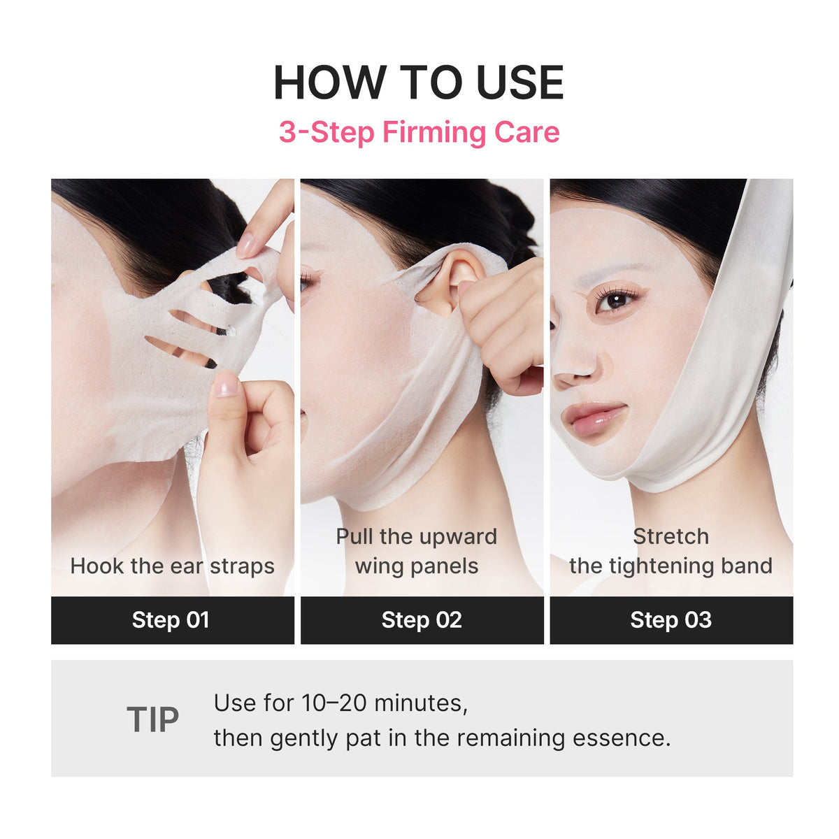 pdrn-pink-tension-up-mask-p4 PDRN_05_4be920e4-582d-4a50-aa45-161cb56b5cc9.jpg