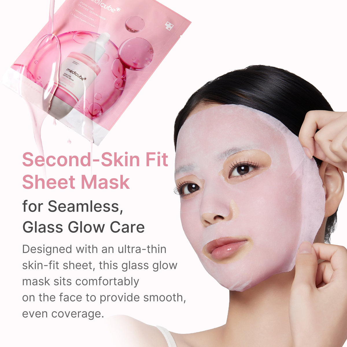 pdrn-pink-peptide-ampoule-mask-m6 PDRN_05_6616cf94-7a5b-424d-9243-d60694feb697.jpg