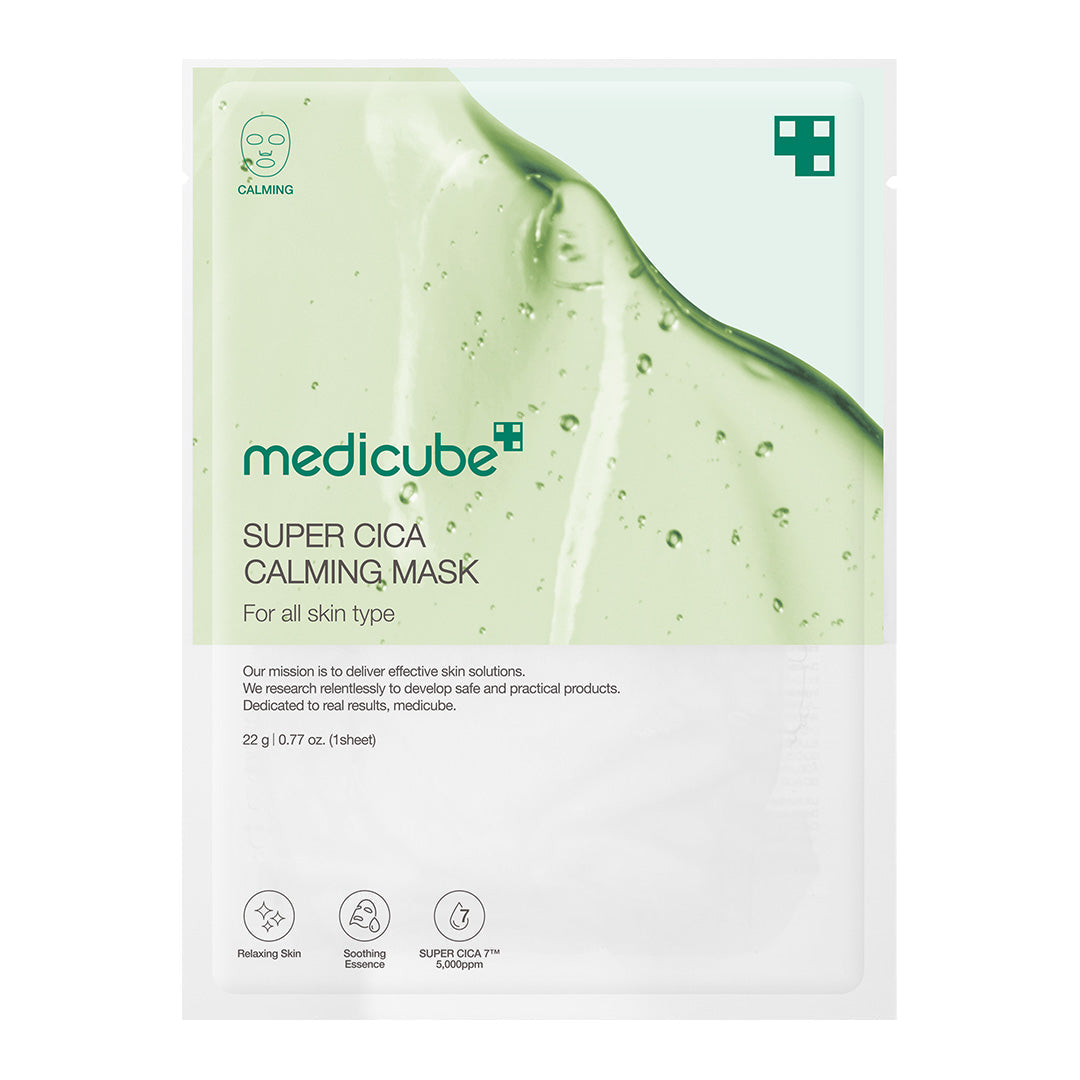 super-cica-calming-mask-m0 SuperCicaCalmingMask_6bcf70e3-0687-46e1-8b6c-5f2d59288917.jpg