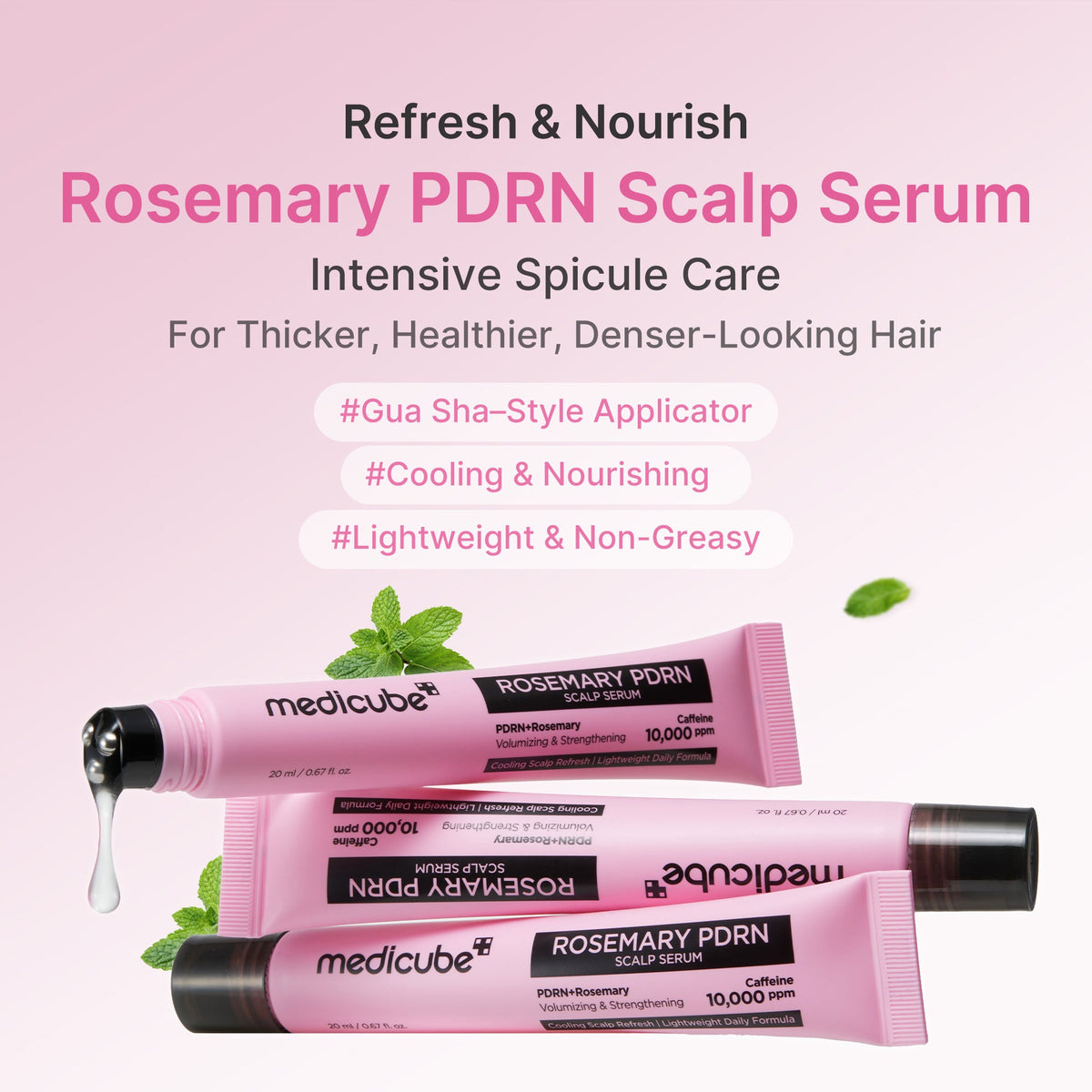rosemary-pdrn-scalp-serum-j3 US_ME_RosemaryAmpoule_th01.jpg
